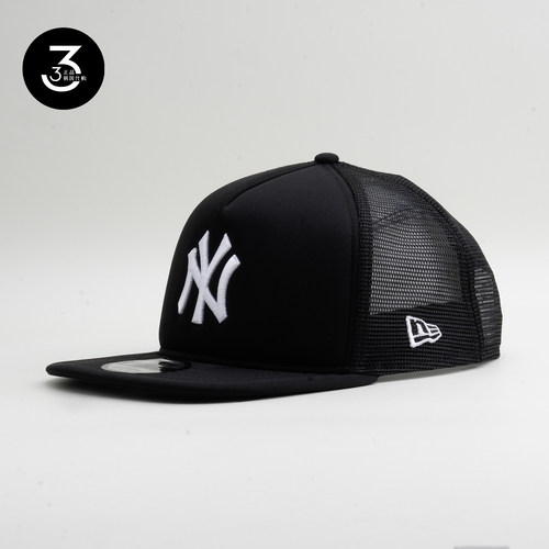 NEWERA950平沿硬顶防晒棒球帽