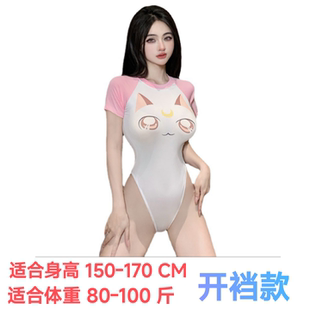 美少女甜美可爱卡通动漫性感开裆连体衣蓝粉色俏皮趣味服薄款