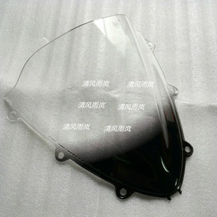 配件 CBR1000RR 08-11年 挡风玻璃 风镜 前挡风 风挡加网点