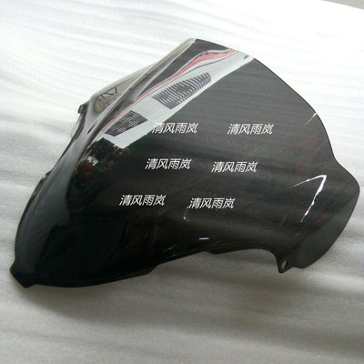 GSXR1300 97-07年前挡风玻璃 风镜 导流罩加网点
