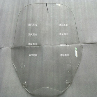 FJR1300 摩配 5厘厚 挡风玻璃 加高 15年 摩配FJR1300