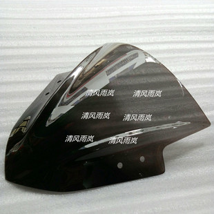 仿小忍者Ninja250/300战隼3代戟锋350挡风玻璃风挡风镜导流罩