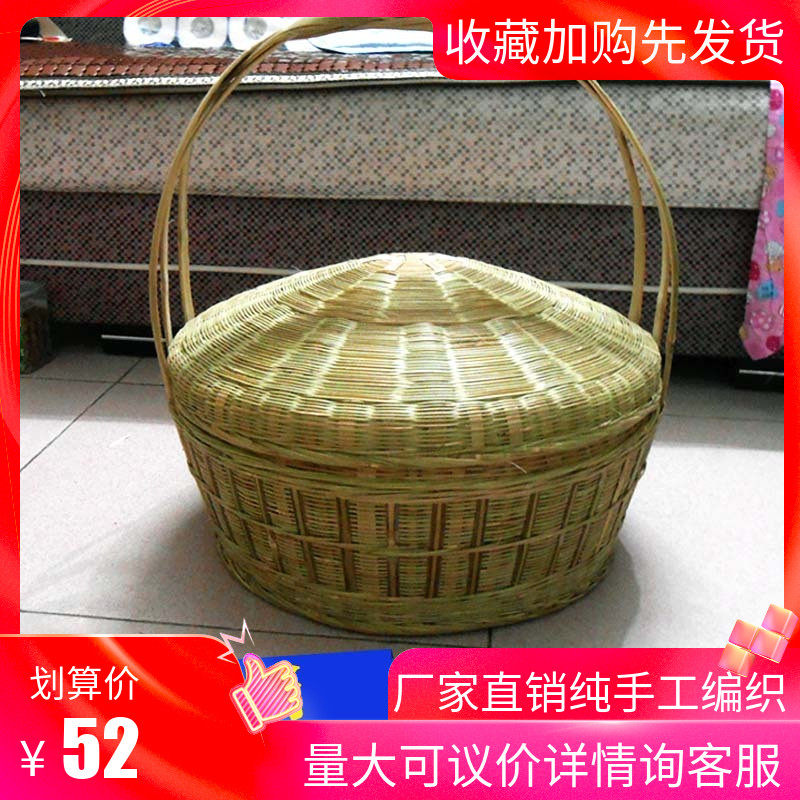 有盖竹编制品水果提篮农家菜筐 装饰手工艺礼品盒海鲜篮子购物筐在类目 特色手工艺, 地区民间特色手工艺, 竹编/竹雕中 - 来自Buy2taobao.com提供专业的淘宝代购服务