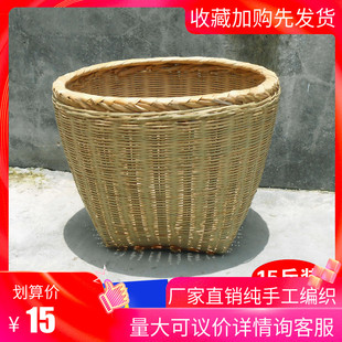 饰品 箩筐竹编收纳筐手工箩篓竹簸箕小竹筐收纳筐竹编制品家用装