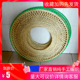 青青竹儿镂空斗笠竹斗笠大侠帽舞蹈竹帽拍戏道具侠女影楼拍摄道具