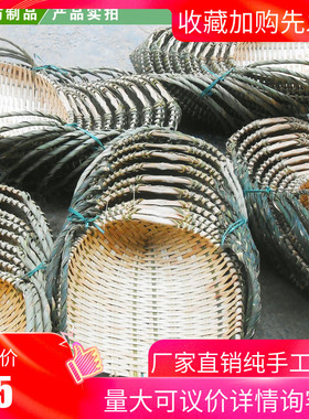 农用建筑垃圾挑土箕畚斗挑菜筐箩