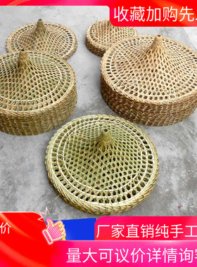 竹编斗笠帽舞蹈用具手工编织编织