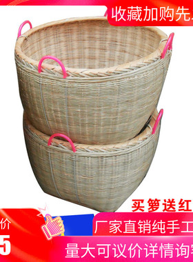 手工制喜事圆框稻米篓子热销箩筐