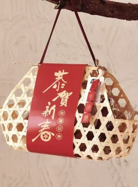 手工编织镂空六角竹篮端午节粽子伴手礼篮新年竹编提篮点心包装