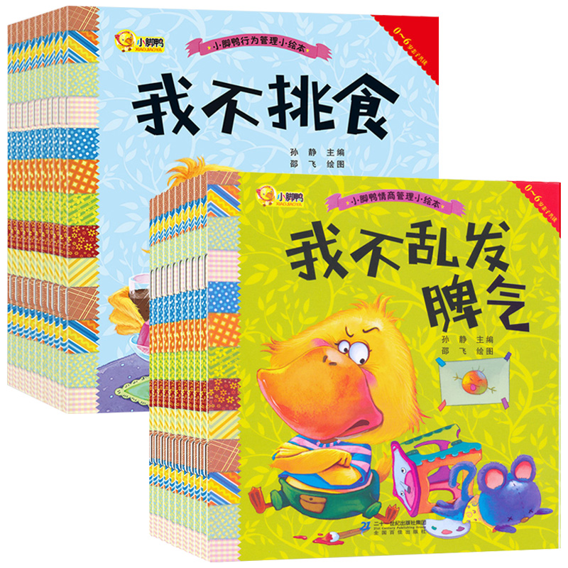 网友分享在meiguo.com上的图片