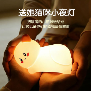 小夜灯婴儿喂奶护眼新生儿睡觉柔光坐月子母婴床头灯睡眠夜用台灯