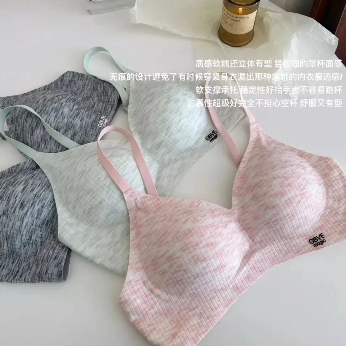 超聚拢显胸!无痕内衣女小胸防下垂无钢圈软支撑舒适透气运动文胸