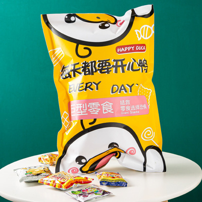 零食包装礼品袋牛皮纸