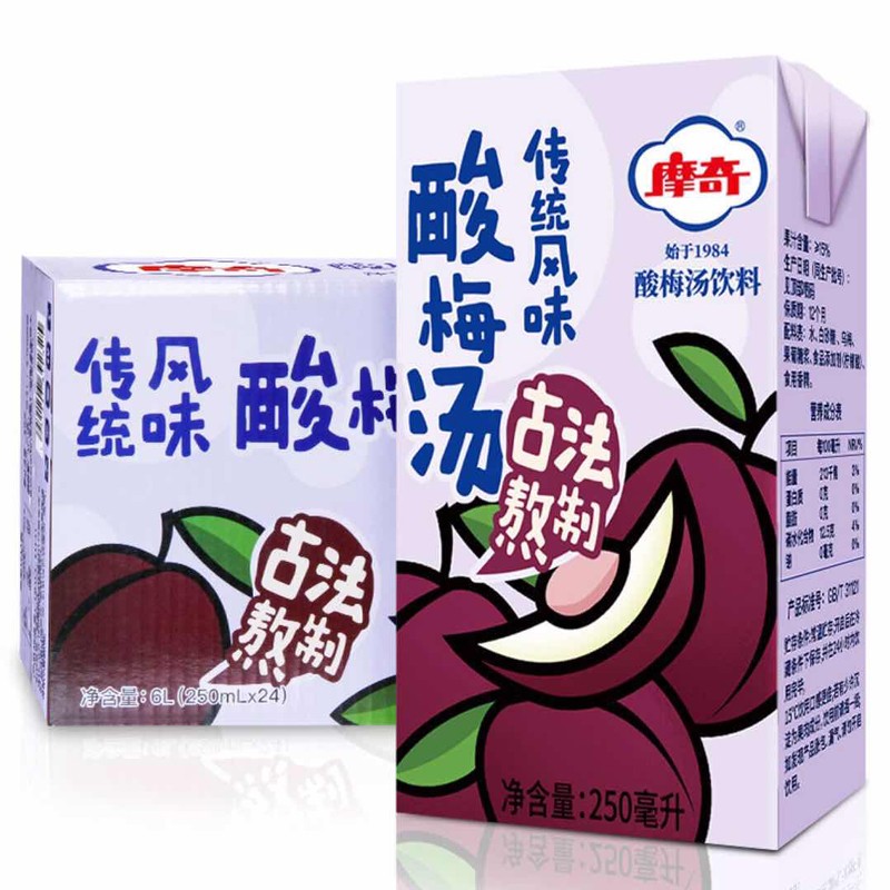 摩奇酸梅汤味饮料250ml24盒