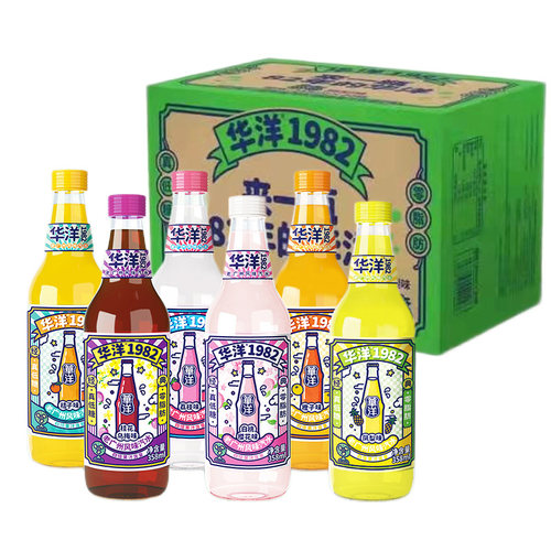 华洋1982果味汽水碳酸饮料