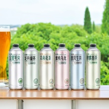 金星茶叶啤酒1L装金星信阳毛尖西湖龙井茉莉花茶中式精酿啤酒整箱
