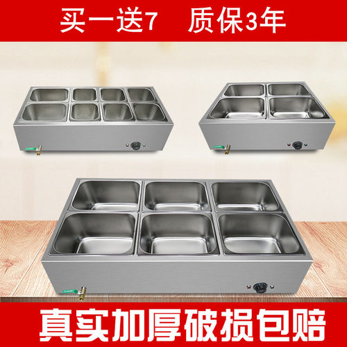 台式保温台加热商用不锈钢加厚