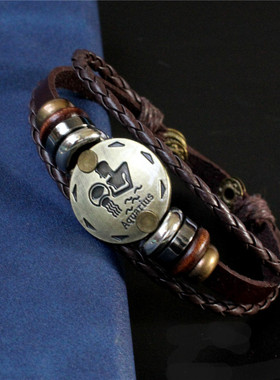 12十二星座搭扣朋克牛皮手链热款跨境电商货源饰品学生生日礼物