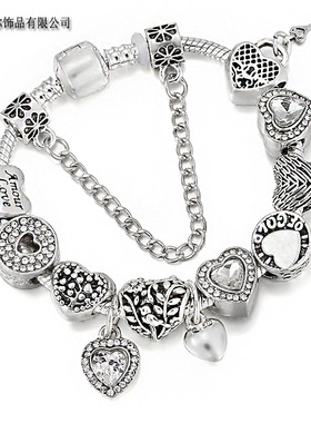 镀银925 跨境直供 欧洲魅力diy饰品 精美女士手链礼物 工厂