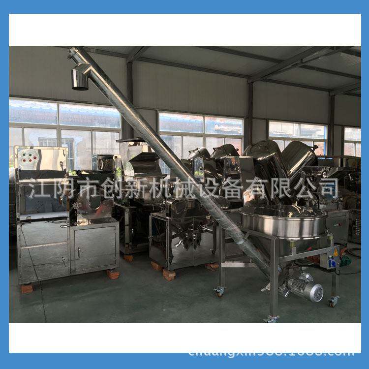 LS螺杆上料机螺旋送料机江阴创新机械生产厂家料斗节能吸料机抽料