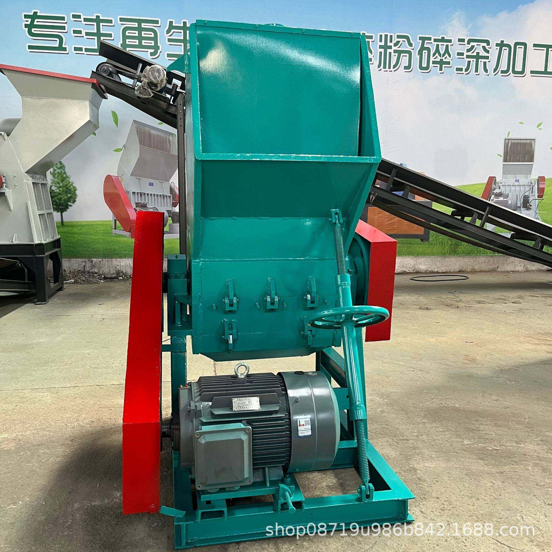 800型立板人字刀粉碎机粉碎薄膜料、PET打包带动力45kw不缠轴,机械设备,粉碎机,淘宝优惠券,粉丝福利购,淘宝优惠卷