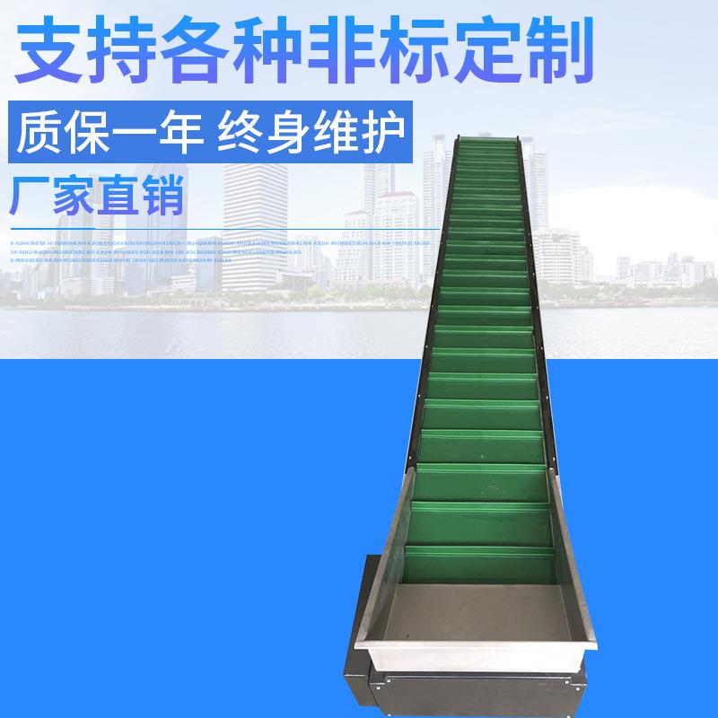 厂家生产皮带提升机移动式小型工业级爬坡输送机可加料斗