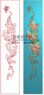 压板蝴蝶边柱精雕图浮雕雕刻图灰度图挡板提子中板 围板 葡萄边板