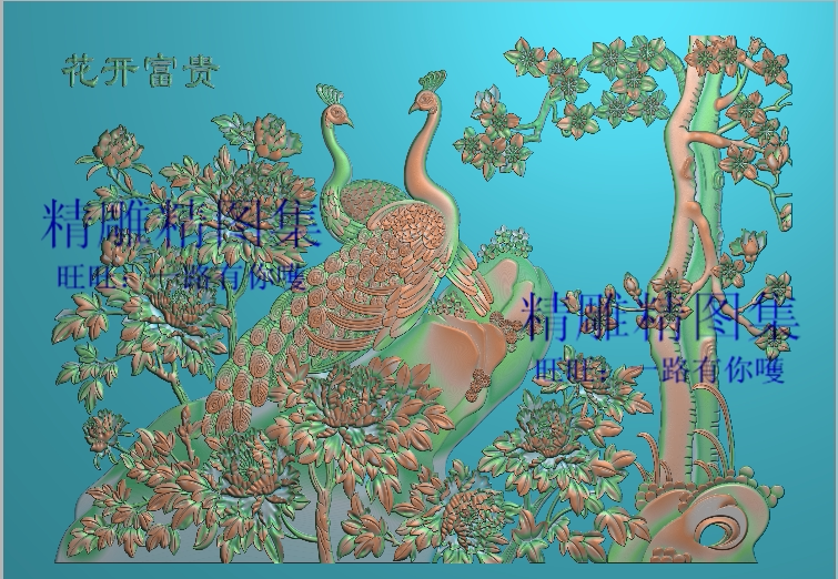 孔雀牡丹白玉兰动物屏风精雕图花开富贵花鸟挂屏灰度浮雕图山水