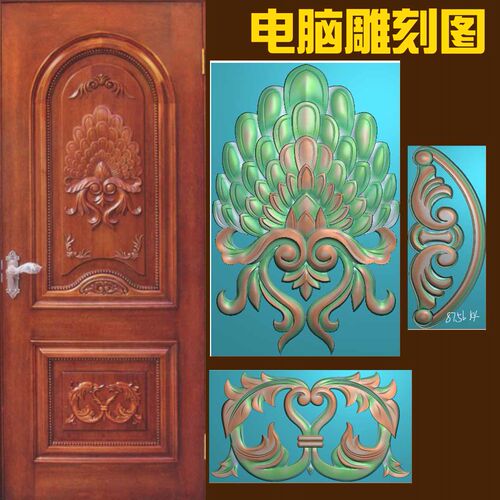 洋花孔雀门板JDP精雕图浮雕雕刻图灰度图精品 大门洋花花板 26