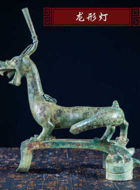 做旧家居工艺品青铜器复古