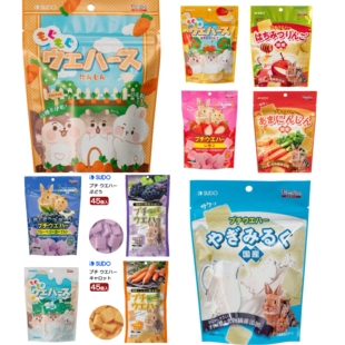 日本新品 Sudo小宠威化饼仓鼠金丝熊花枝沙鼠零食草莓蔬菜葡萄