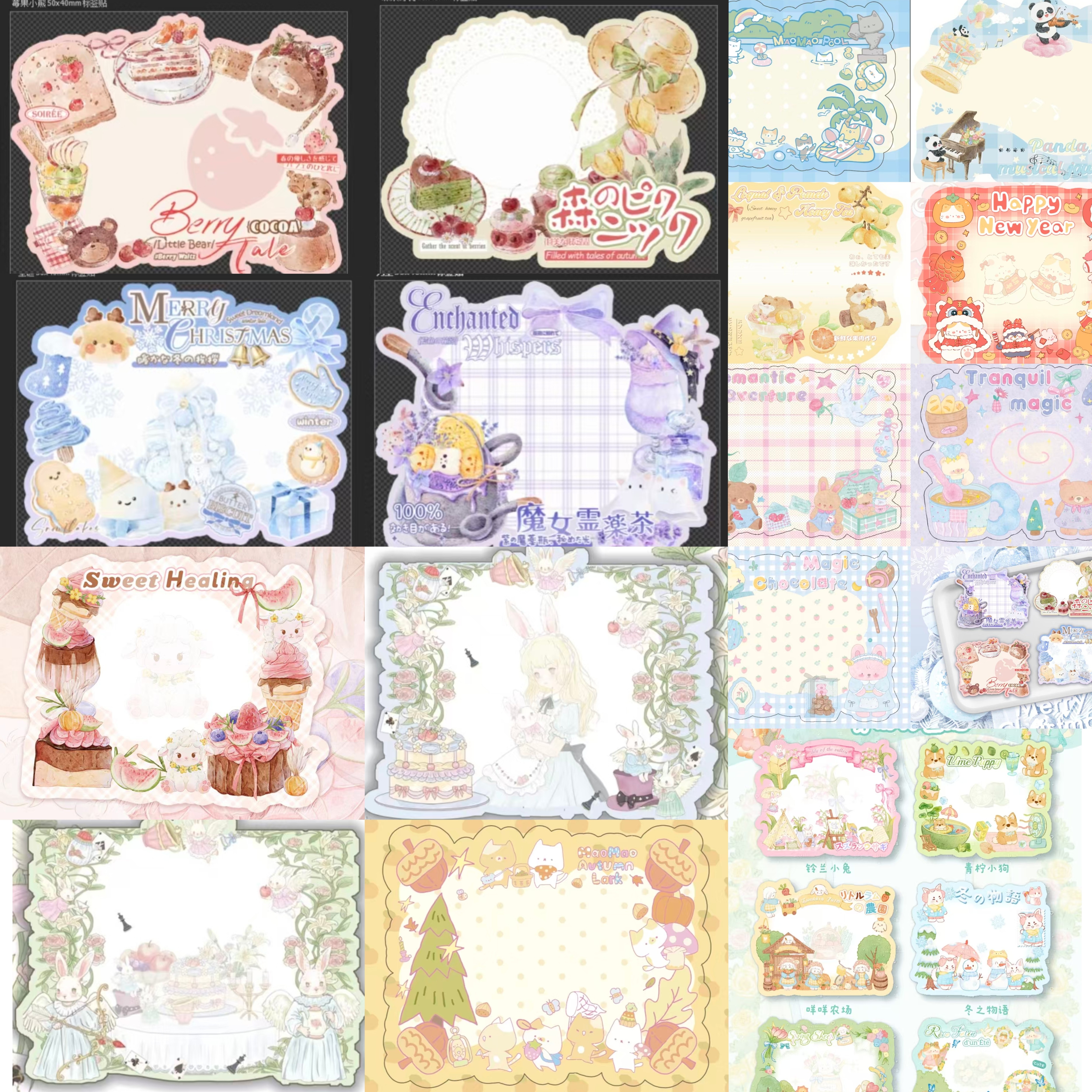 胖墩家| 独家定制五防热敏异形标签贴合集满2件包邮 满五卷送一