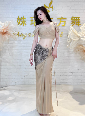 直播间专拍 2024美耐美汐肚皮舞舞蹈服
