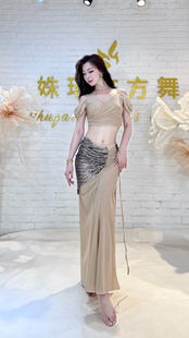 直播间专拍 2024美耐美汐肚皮舞舞蹈服