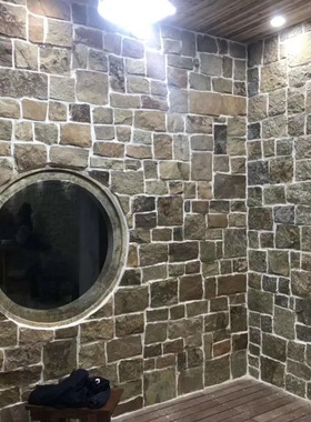 仿古旧石板城墙砖红色紫色黑色黄色乱石片云母石文化石无孔火山岩