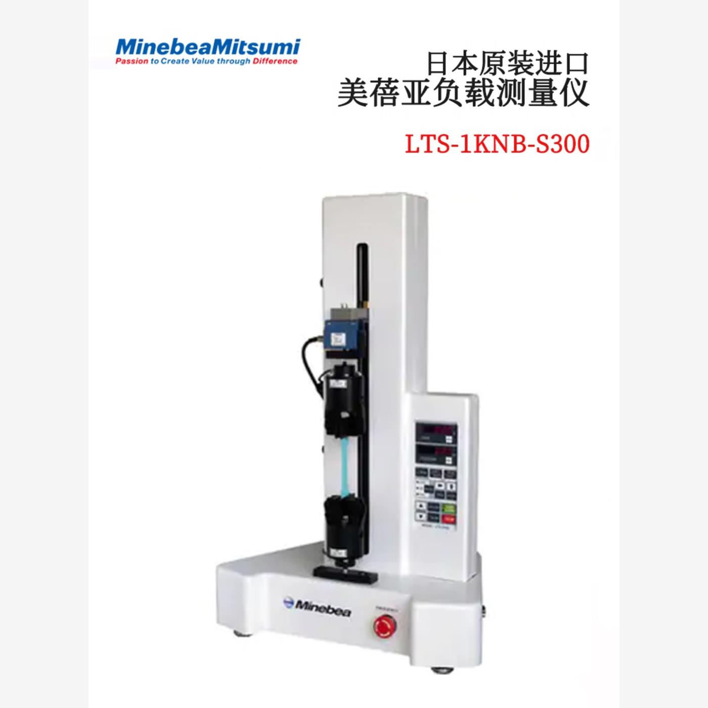 议价全新日本原装进口NMB