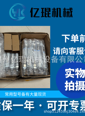 费斯托193993(DSNU-40-320-P-A-MA)电磁阀全新正品 咨询客服