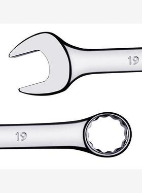 进口日本RUBICON罗宾汉9件套装8-19mm RCW-309 梅开两用扳手