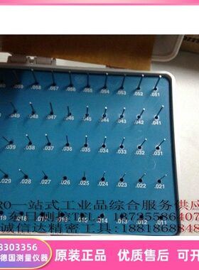 原装美国MEYER梅尔公制测试针M2MM/M21MM/M3MM/M31MM