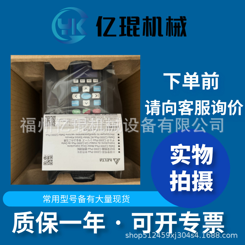 费斯托比例阀_FESTO:M-3