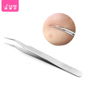 粉刺针AH1sq801 斜嘴细胞夹脸部清洁工具挑脂肪粒夹粉刺尖头