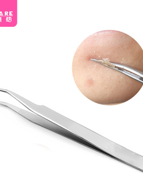 粉刺针AH1sq801-斜嘴细胞夹脸部清洁工具挑脂肪粒夹粉刺尖头