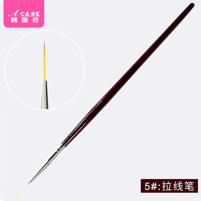 美甲笔刷/拉线AE1S244-易上手细头彩绘画拉花拉丝调色甲面造型