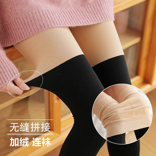 上肤下黑拼接打底裤秋冬季拼接假高筒加绒加厚打底裤女连脚连裤袜