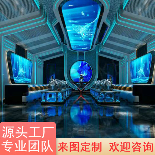 金属模块设计装修隔音门