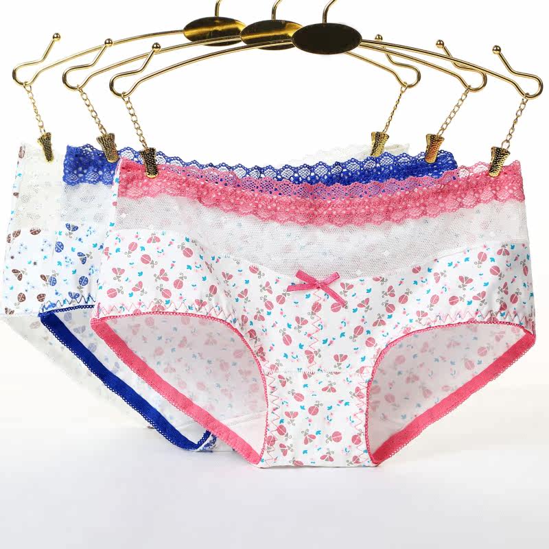 Slip jeune en coton - Ref 646511 Image 1