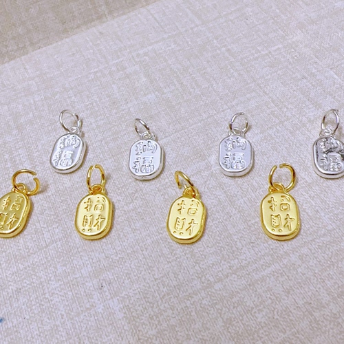 316钛钢精工真空镀18K金银色招财纳福吊坠水晶手链diy饰品配件