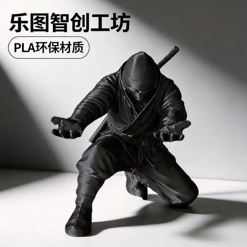 3D打印高精度忍者笔筒桌面装饰摆件笔架文具创意个性创意礼品