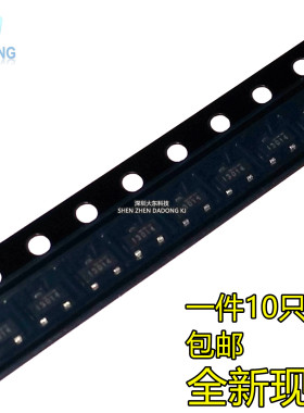 全新场效应管 FDV301N SOT23 贴片MOS管 丝印301 N沟道 现货