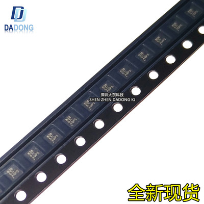 深圳市行芯电子有限公司